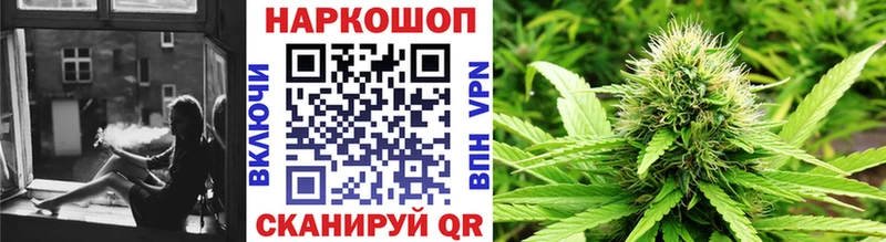 Как найти закладки Якутск Alpha-PVP  ГАШИШ  Бошки Шишки 