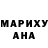 КЕТАМИН VHQ Zanguy