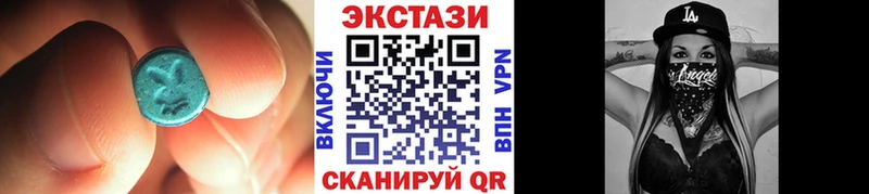 Ecstasy Punisher это какой сайт Якутск MEGA ONION
