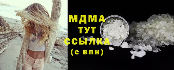 дурь Алексин