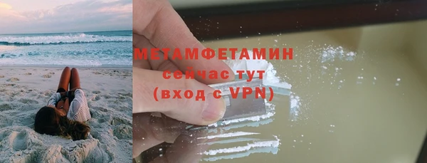 PSILOCYBIN Лагань