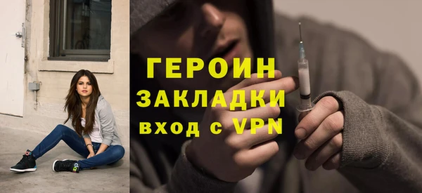 дурь Алексин