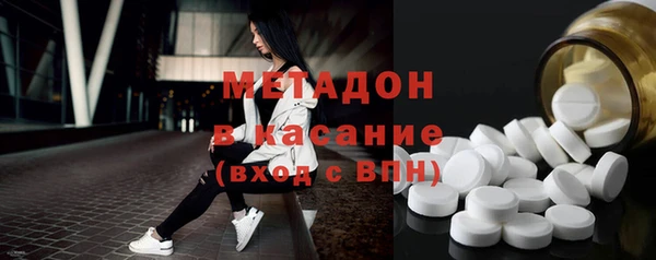 прущий лед Алзамай