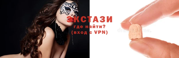 дурь Алексин