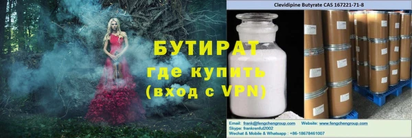 дурь Алексин
